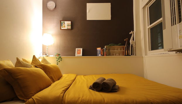 Casa Hana - Foto 3, Habitación