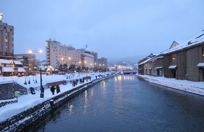 Noboribetsu & Lake Toya Day Trip - Foto 7