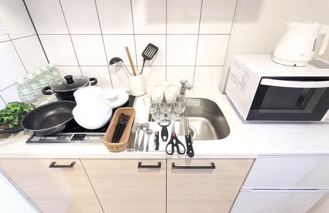 ESLEAD HOTEL Namba South 2 - Foto 22