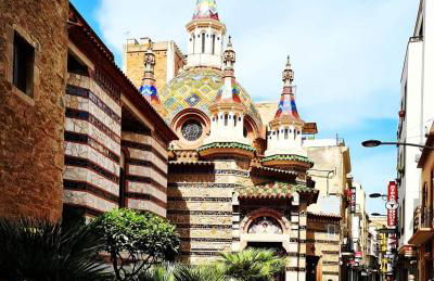 SunSea Lloret Apartament - Foto 25