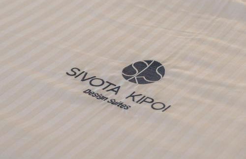 Sivota Kipoi Design Suites - Foto 40