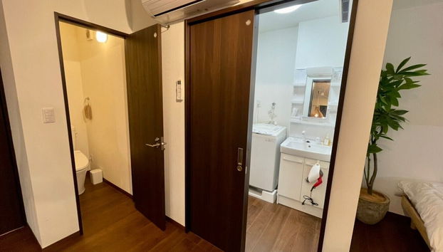 Hotel Classy Skytree - Foto 5, Habitación