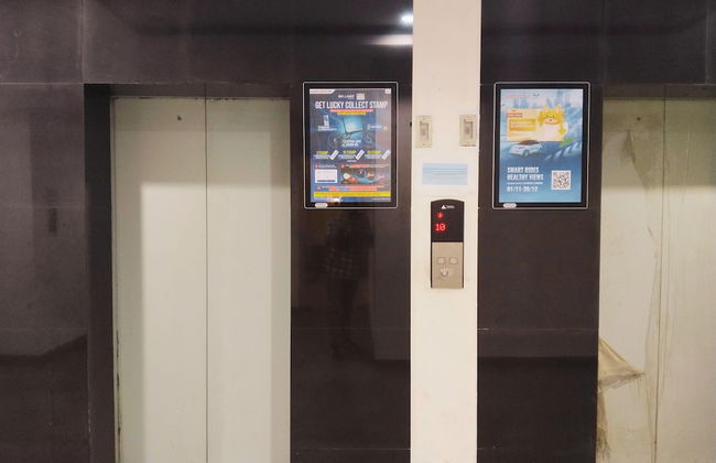 Apartment Metropolitan Park - Foto 30