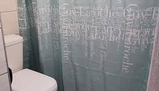 Η Αρμενόπετρα - Foto 5