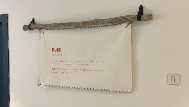 Hued A boutique Stay - Foto 3, Vestíbulo