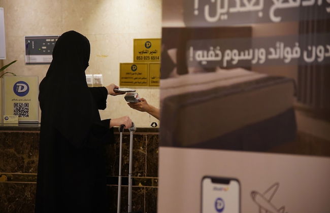 Dosh Serviced Apartment - Foto 5