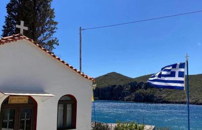 Casa Helen - Photo 5