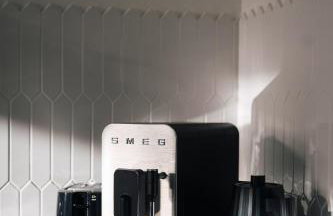 Apartament Studio Migot - Foto 37