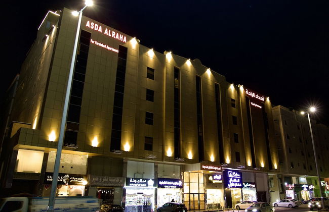 Asdaa Alraha - Foto 66