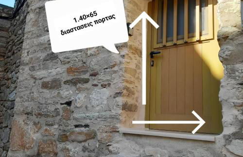 Vathia view - Foto 30