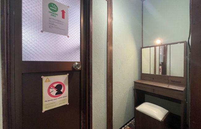 TSUDOYA Tsukamoto - Foto 9