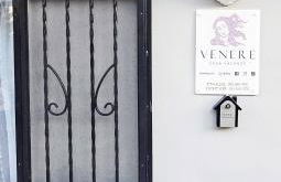 Casa Vacanze VENER - Venosa - Foto 34