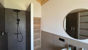 Gams im Glück - Foto 4, Shower