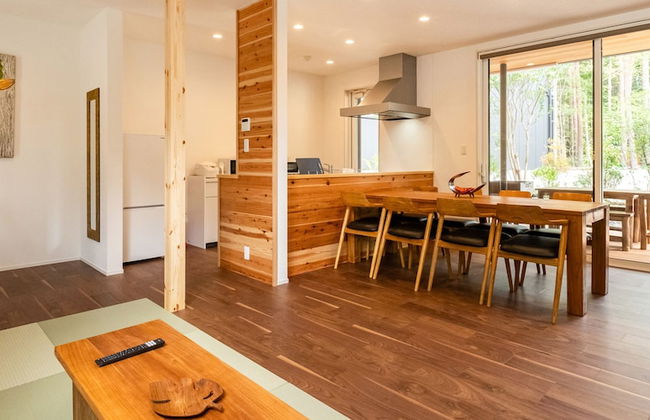 Fuji no Hoshizora FJ Forest - Foto 22