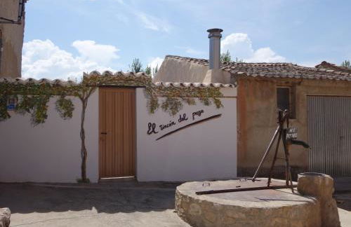 Casa Rural Maruja - Foto 17