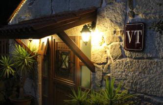 Relax en el Paraíso con vistas al mar y a la montaña Casa Rural A Gorgoriña - Foto 1