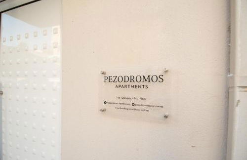 Pezodromos Apartments - Foto 14