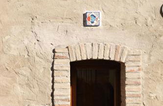 Dar Dhiafa - Foto 22