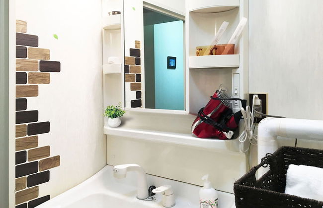 Sapporo-ENJU Nakanoshima705 - Photo 26