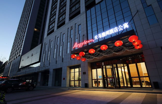 Yantai Tianma Argyle Suites - Foto 73