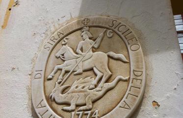 Traditional Medieval Stone house in "Ano Syros" - Foto 37