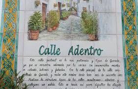 Casa Lara - Sierra de Cazorla - Photo 3