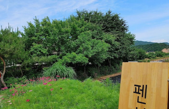 Paju Gamaksan Pension - Foto 49