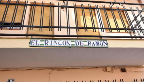 El Rincón de Ramón - Foto 4