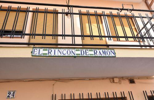 El Rincón de Ramón - Foto 4