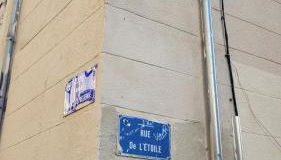 Le Coin des 3 Étoiles - Foto 4