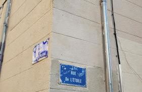 Le Coin des 3 Étoiles - Foto 4