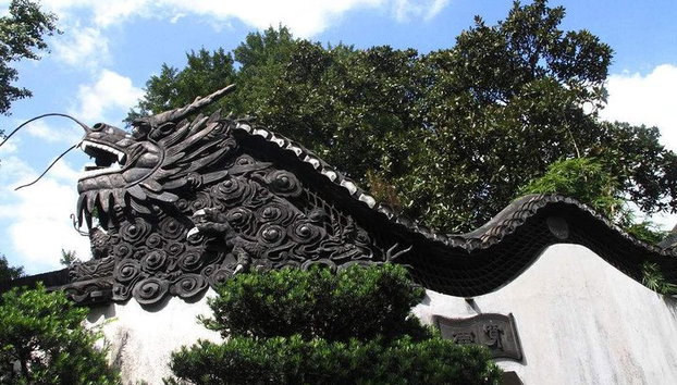 Excursión privada de un día a Shanghai - Foto 4, Jardín Yu