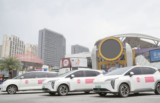 Serveyou International Apartment - Free Airport Pickup Service & Free Canton Fair Shuttle Bus - Photo 74