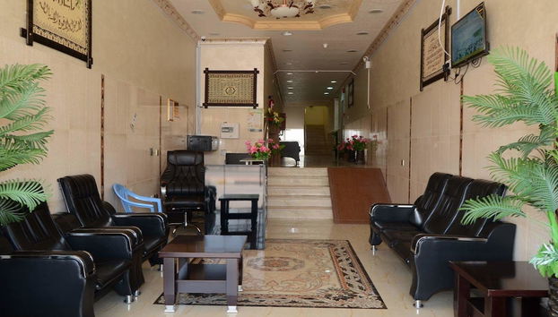 Coin salon dans le hall