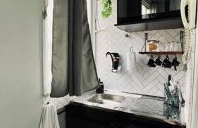 Estúdio charmoso na Lapa - Photo 4