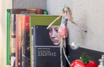 Acorn's Houses, Gray and Green Acorn - Foto 49