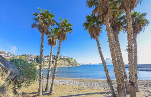 Apartamento Felicidad - PlusHolidays - Photo 1