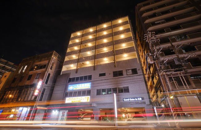 Coral Gate In Kume - Foto 1