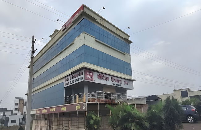 Vaishnav Inn - Foto 26