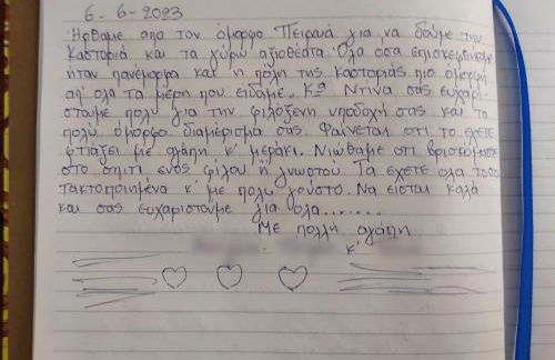 Kasoni Home , Απόλυτα κεντρικό διαμέρισμα μπροστά στη λίμνη - Foto 68