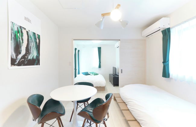 Sugamo Green Heights by Tranova - Foto 33