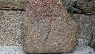 Casa de Trás-o-Muro - Foto 3