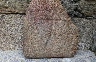 Casa de Trás-o-Muro - Foto 3