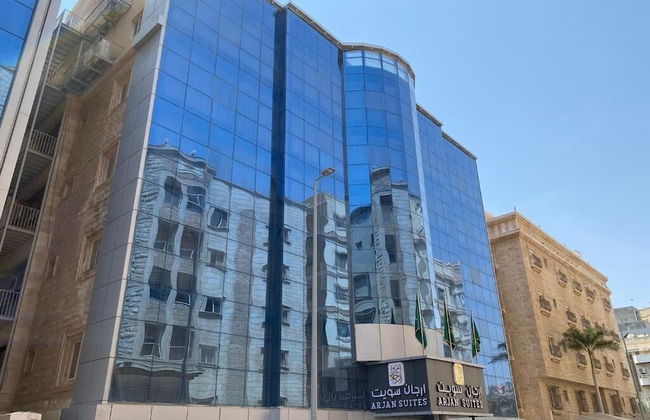 Arjan Suites HOTEL - Foto 1