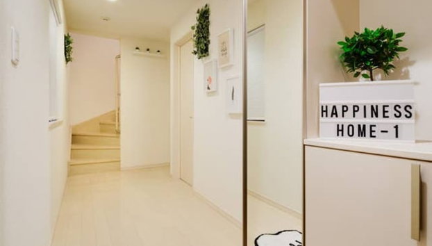 Happiness Home-1 - Foto 2, Entrada interior