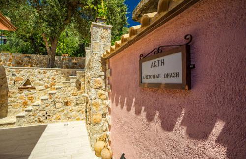 ANOGI - Boutique Guesthouse ~1909~ - Foto 24