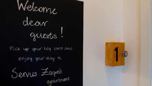 Entrada (vista interior)