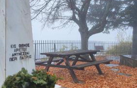 Tsigaridas Mountain Home - Foto 46