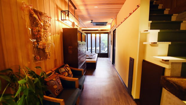 Kyobijin - Foto 2, Entrada interior