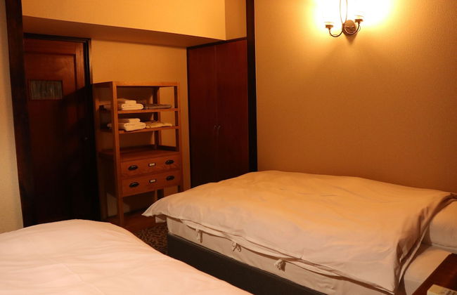 Guest House Dohei - Foto 16